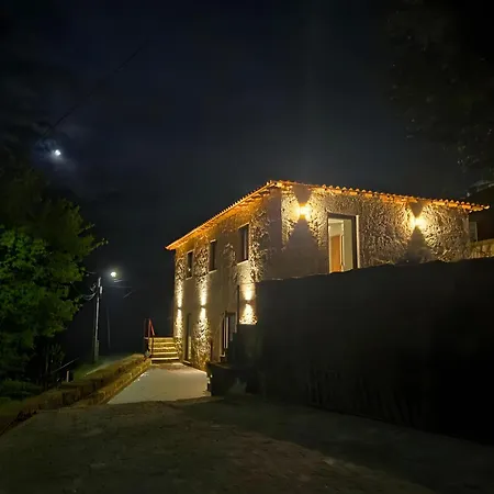 Casa de Férias Casa Aurora Campo do Gerês