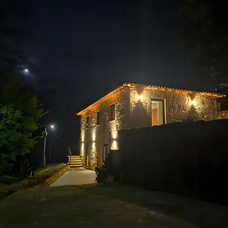 Casa Aurora * Campo do Geres